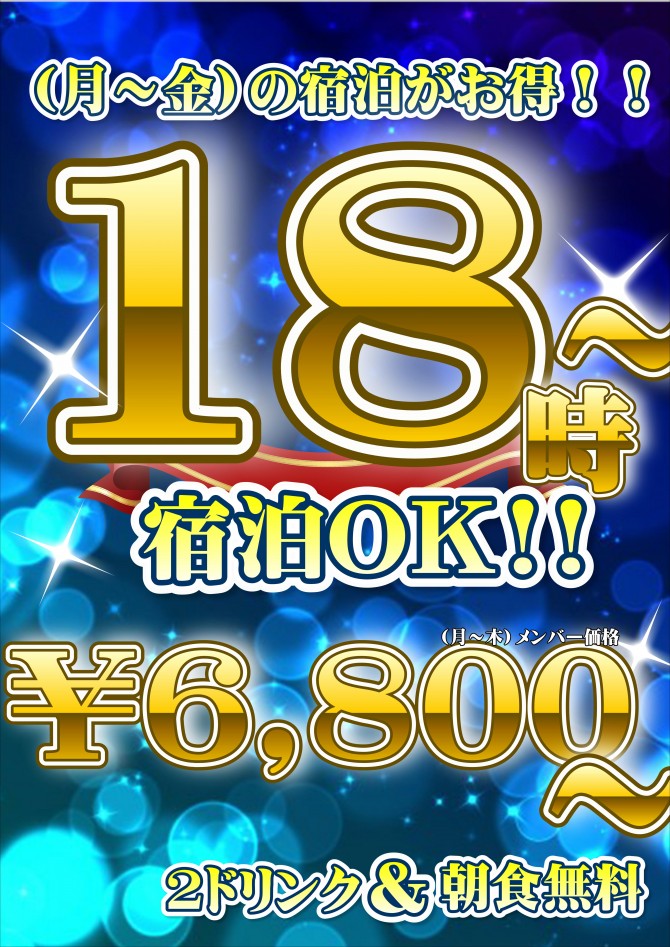 1111111