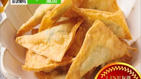 wonton_chips