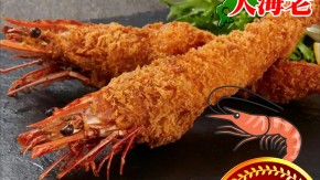 fried_shrimp