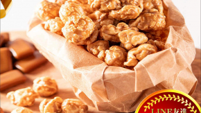 caramel_popcorn