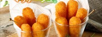 cheesestick_2025
