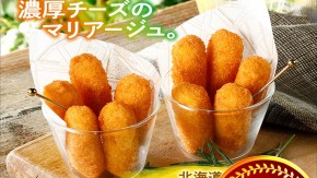 cheesestick_2025